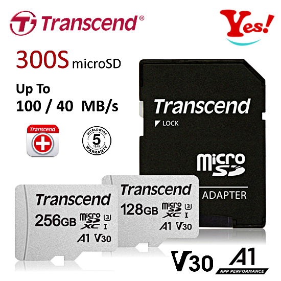 【Yes❗️公司貨】創見 Transcend microSD 300S 256G 128GB A1 V30 U3 記憶卡