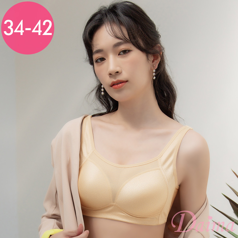 Daima黛瑪 無鋼圈C罩 高透氣吸濕排汗舒適內衣-膚色  7007