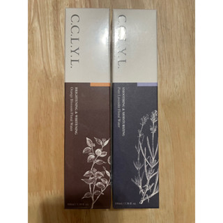 希心C.C.L.Y.L.純淨晶露 淨白橙花 保濕薰衣草