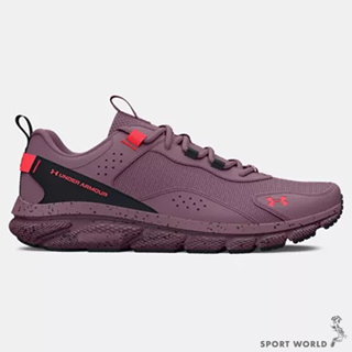 Under Armour UA 女鞋 慢跑鞋 Charged Verssert 紫粉【運動世界】3025751-603