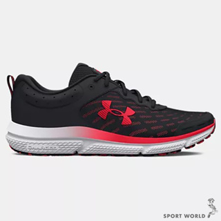 Under Armour UA 男鞋 慢跑鞋 Charged Assert 10 黑紅【運動世界】3026175-006