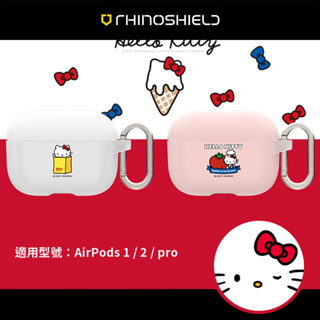 AirPods 3 / pro / 1 /2【犀牛盾 保護套 保護殼 Hello Kitty Kitty購物袋 小廚娘】