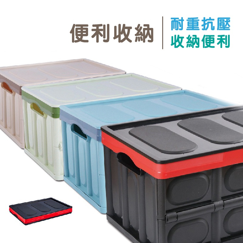 【HA331】硬式折疊收納箱防水袋 收納箱防水袋 防水袋 硬框防水袋