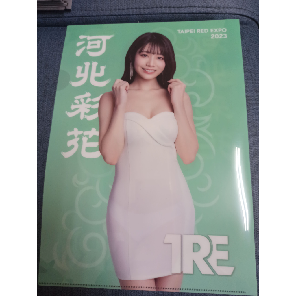 【非売品】河北彩伽 TRE台北國際成人展 会場限定カード　缶バッジ 非売品】河北彩伽 TRE台北國際成人展 会場限定カード 缶バッジ 非売品