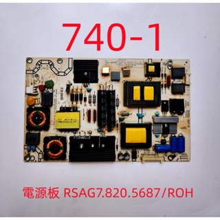 液晶電視 大同 TATUNGUA UA-50S10 電源板 RSAG7.820.5687/ROH