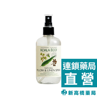 KOALA ECO澳洲科菈 好眠織物枕頭香氛噴霧 250ml【新高橋藥局】居家香氛 去味