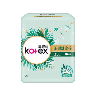 靠得住茶樹舒涼棉35cm[箱購] 10PC片 x 24PC包【家樂福】
