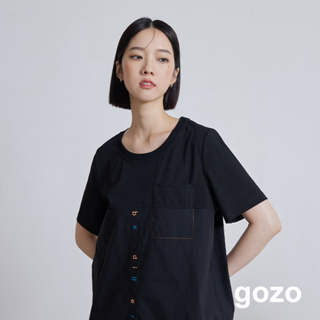 【gozo】標語繡花異材質假兩件T恤(黑色/白色_M/L) | 女裝 圓領 休閒