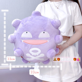 【禮品總部】現貨｜實拍 瓦斯彈娃娃 正版 瓦斯彈玩偶 精靈寶可夢 Pokémon 神奇寶貝 皮卡丘 寶可夢抱枕 生日禮物