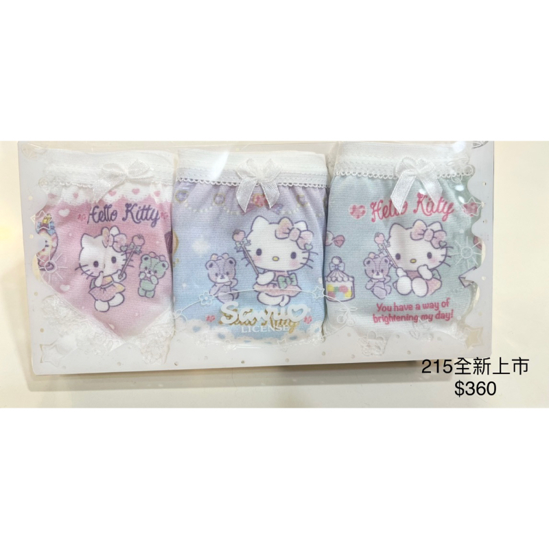 【禎三童裝】亞蘭夢藤 女童三麗鷗 HELLO KITTY 凱蒂貓 三角內褲 兒童內褲 一盒三入 台灣製