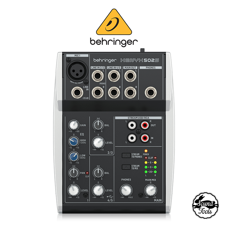 Behringer XENYX 502S 混音器【桑兔】