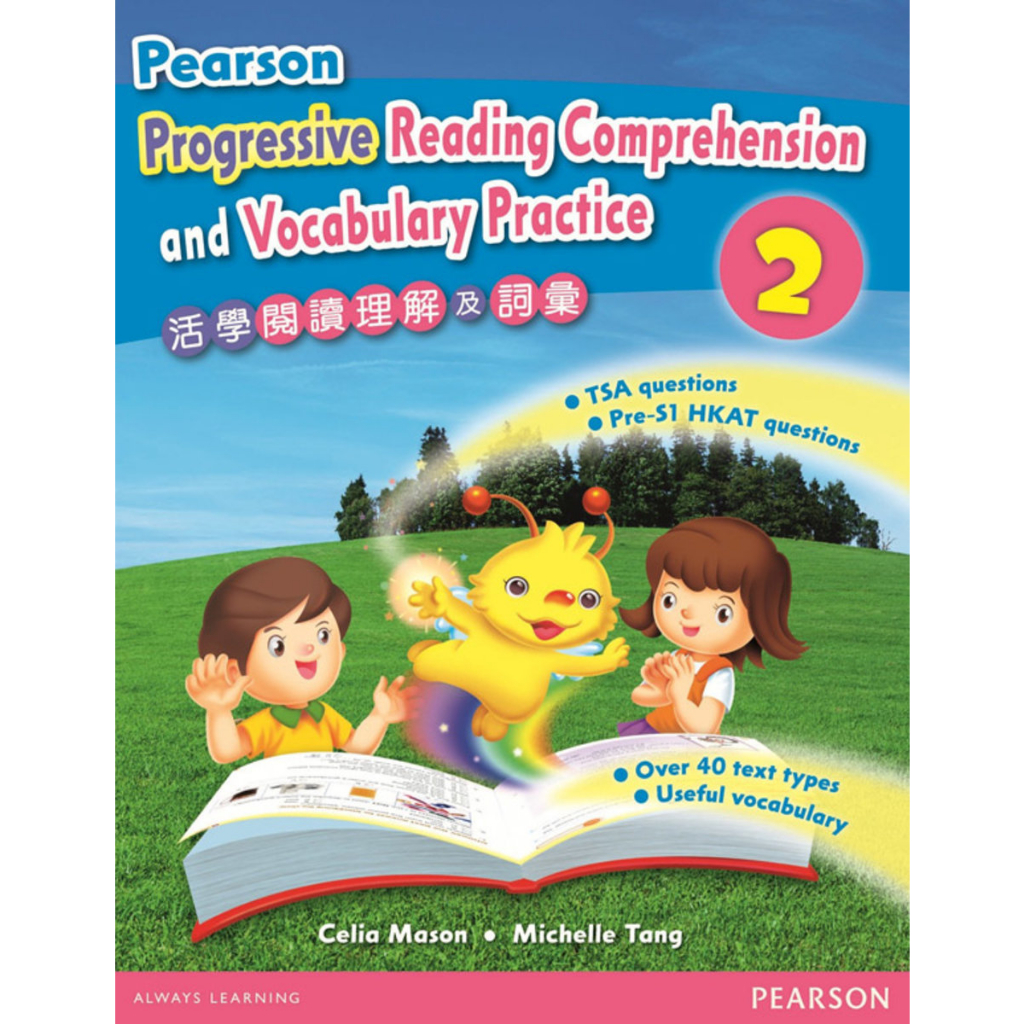 Pearson Progressive Reading Comprehension &amp; Vocabulary Practice 2 (with Key)/Celia Mason 文鶴書店 Crane Publishing