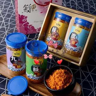 ❤彩虹小鋪❤ 代購 基隆名產-漁品軒 特級魚鬆2入禮盒