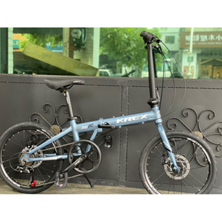 （J.J.Bike) Krex JOY20鋁合金折疊車 折疊踏板 Shimano變速系統