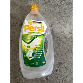 好事多Persil空瓶子4L