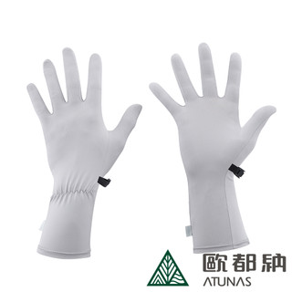 【ATUNAS 歐都納】女款冰絲涼感手套(A1AGEE04W巖灰/涼爽/透氣/彈性/舒適/機車手套/防曬)