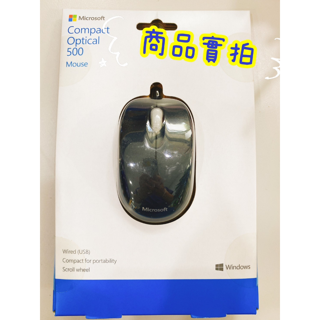 [全新現貨:1] 微軟 Compact Optical Mouse 500 光學精靈鯊 (黑色) - 黑色