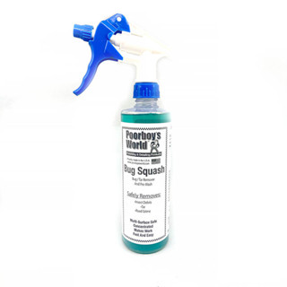 美國 Poorboys World Bug Squash 16oz. (窮小子蟲屍柏油清洗劑) 約473ml