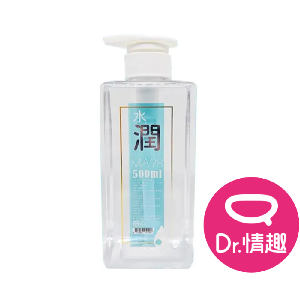 r-Xing MA98 水潤型水性潤滑液 500ml 原廠公司貨 Dr.情趣 台灣現貨 水溶性潤滑劑