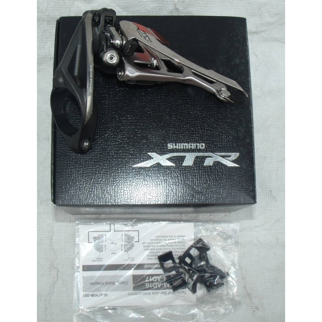 庫存盒裝Shimano XTR FD-M9020-H 2X11/3*11速34.9側擺式前變-2蝦
