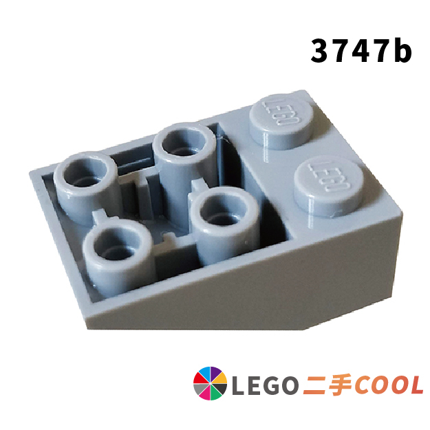 【COOLPON】正版樂高 LEGO【二手】 Inverted 33 3x2 3747b 3747 反向磚 底面螺柱