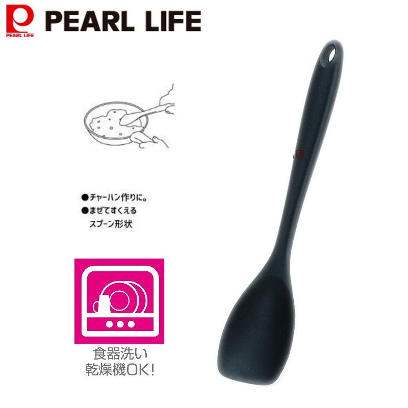 日本 pearl 耐高溫矽膠鍋鏟-平頭-內硬外軟好鏟起-一體成型.不沾鍋-分隔鍋-小鍋都好用-正版商品