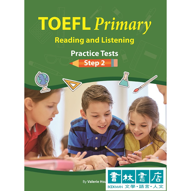 線上音檔TOEFL Primary Reading and Listening:  Practice Tests Step 2