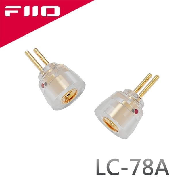 【FiiO LC-78A MMCX(母)轉0.78mm2pin(公)轉接頭】可搭配FiiO FD11耳機/一體成型