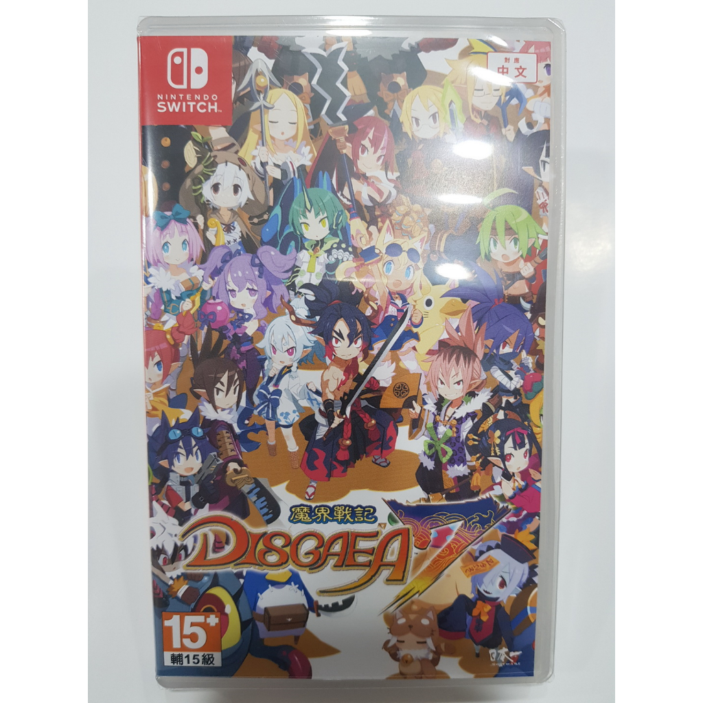 [全新現貨] PS5 NS Switch 魔界戰記 DISGAEA 7 中文版