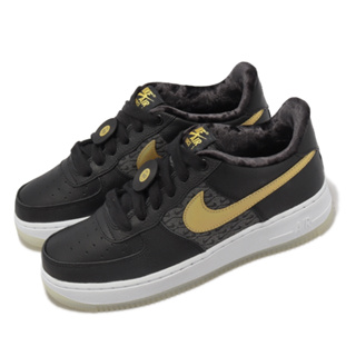 S.G Nike Air Force 1 LV8 BG FN6977-010 黑 金 AF1 休閒鞋 大童 女鞋