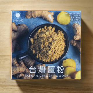 香料共和國台灣薑粉/ 3入 eslite誠品