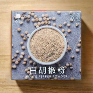 香料共和國白胡椒粉 eslite誠品