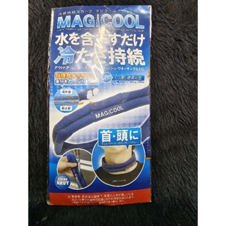 全新日本帶來的MAGICOOL 涼感巾 解暑神器 原料100%日本製造 韓國代工 非淘寶大陸貨