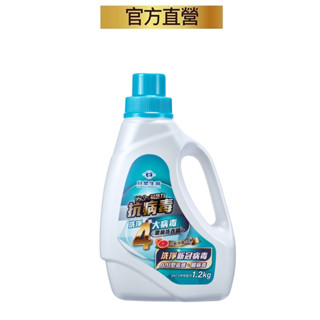 臺塑生醫BioLead抗病毒濃縮洗衣精1.2kg