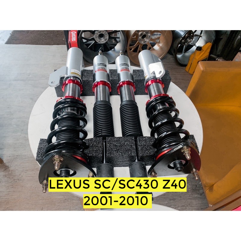 LEXUS SC/SC430 Z40 2001-2010	 AGT Shock 倒插式 避震器 改善過彎側傾 需報價