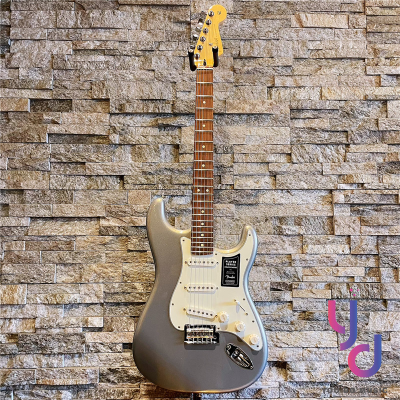 分期免運 贈千元配件/終身保固 Fender Player Strat 電吉他 特殊銀色 單單單 小搖座 墨廠