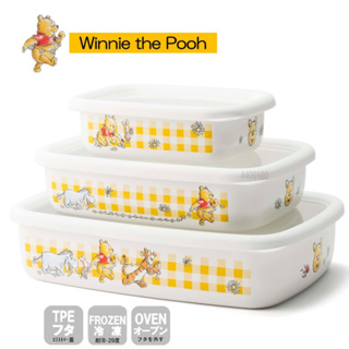 富士 琺瑯 小熊維尼 Pooh 保鮮盒 淺型 三入 組合 不分售 Fujihoro
