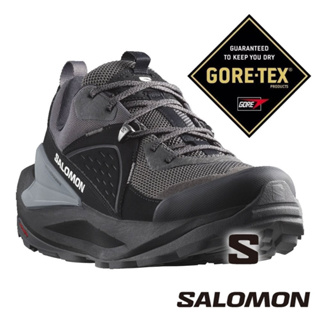 【SALOMON 法國】GT ELIXIR 男低筒登山鞋『 黑/磁灰/靜灰』472957 登山 露營 健行 旅遊 登山鞋