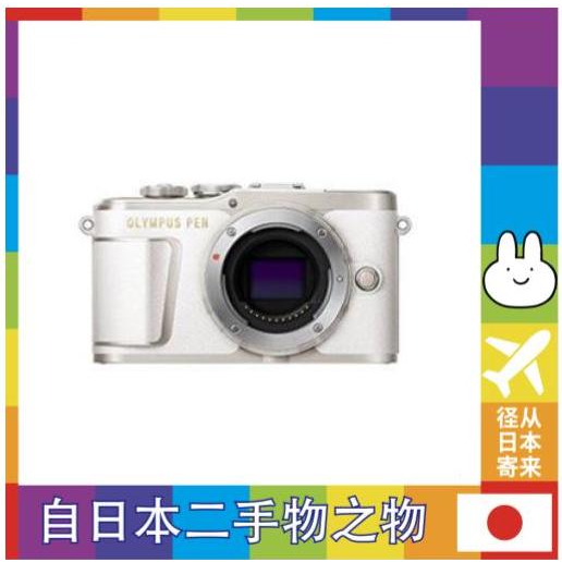[在日本使用] 奧林巴斯無反光鏡單反相機PEN E-PL9機身白色