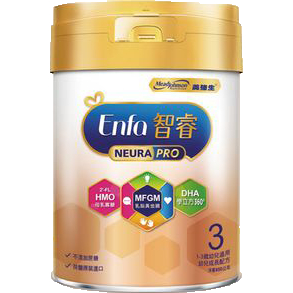 美強生智睿3號850G