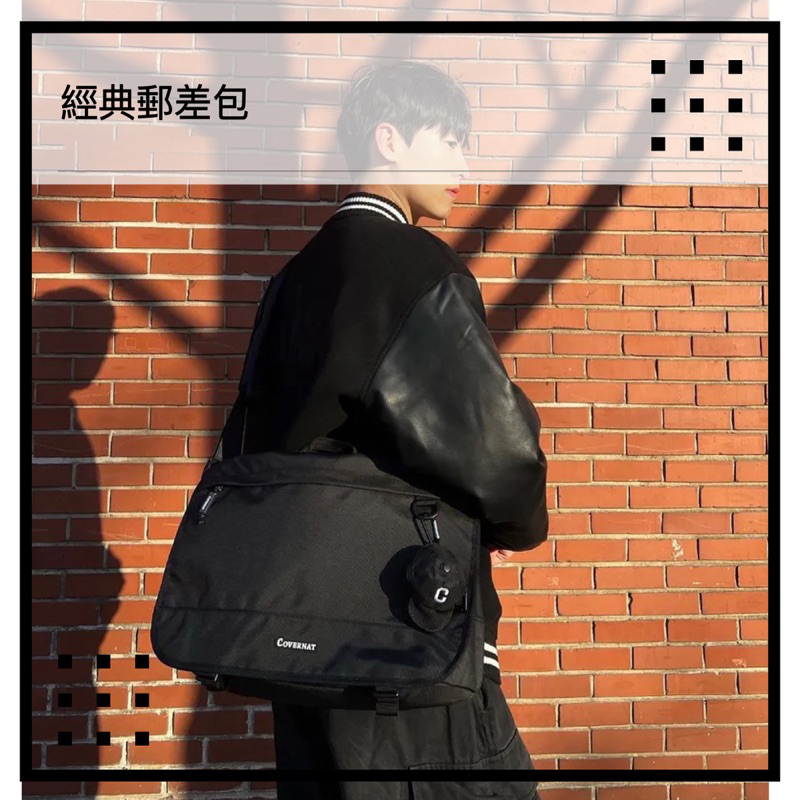 《MR.JK》🔥現貨 韓國COVERNAT 郵差包 送小包🎁  尼龍 經典 側背包 手提包 Messenger Bag
