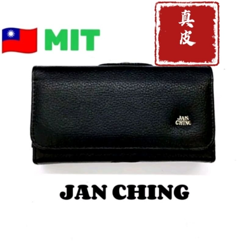 🎀【五洲】🇹🇼MIT台灣製造手機套 JAN CHING牛皮手機皮套 腰掛🏆共7個尺寸🔫快速出貨