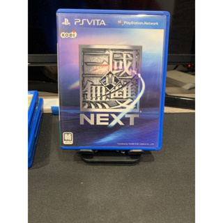 PSV 真三國無雙NEXT 二手 繁體中文