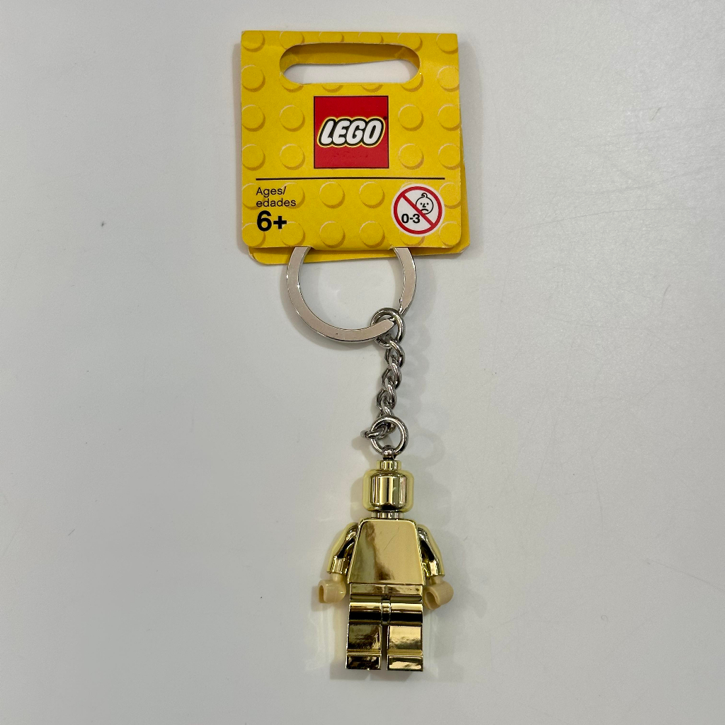 BEETLE LEGO 小金人 鑰匙圈 樂高 吊飾 GOLD KEYCHAIN
