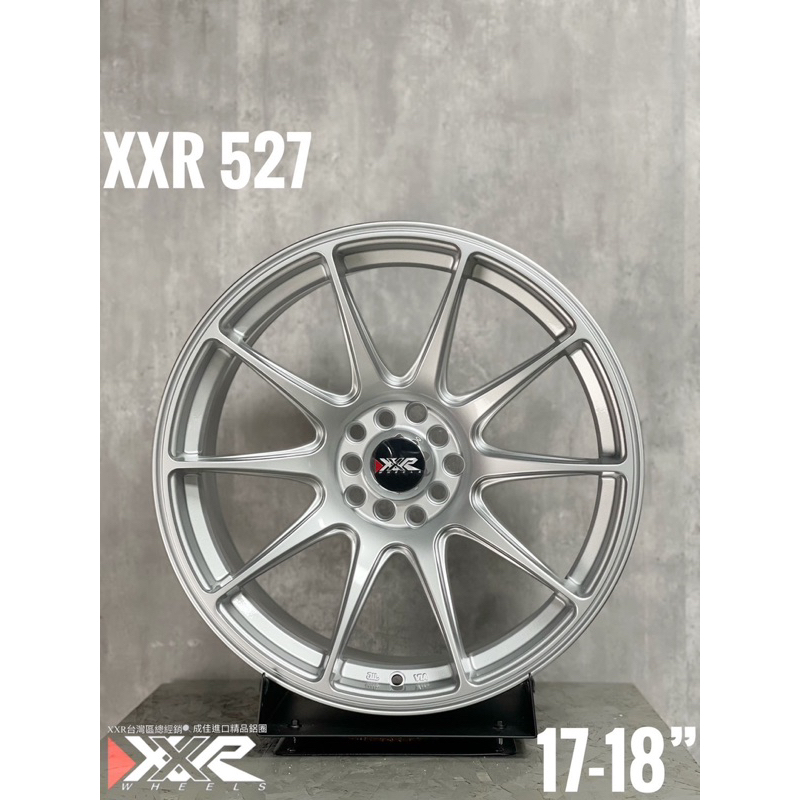 正公司貨 美國品牌 XXR 527 17-18吋