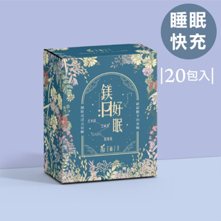 荃贏全美鎂日好眠 eslite誠品