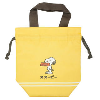 Kamio Snoopy 抗菌保溫手提式束口袋 史努比 復古的 KM09591A