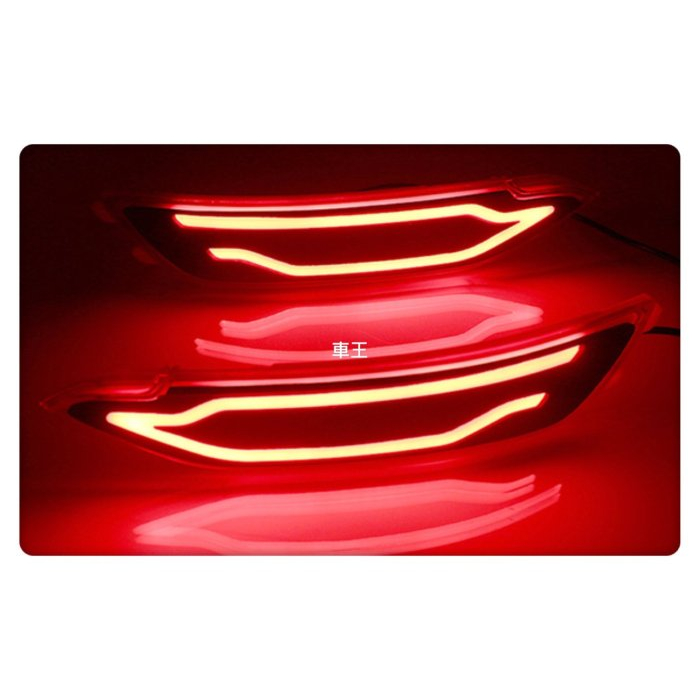 【車王汽車精品百貨】現代 Hyundai 2016 Tucson 後保桿燈 後霧燈 警示燈 韓版 防止追撞