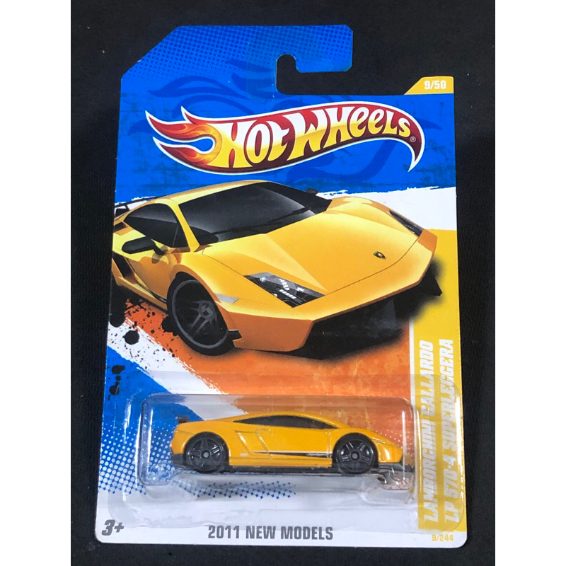 風火輪 hot wheels 藍寶堅尼 Lamborghini callardo lp 570-4 super 普卡