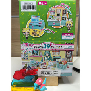 馨好物 Re-Ment 正版現貨 初音未來 每天39的便利商店生活 一中盒 全八款 轉蛋 扭蛋 盒玩 景品 盲盒 模型
